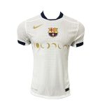 Camiseta FC Barcelona 24/25 Edición Especial Coldplay