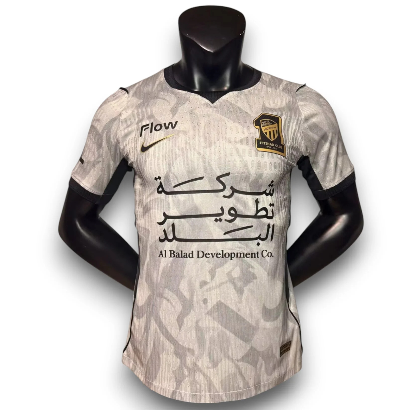 Camiseta Al-Ittihad FC 26/27 2ª equipación Camiseta Al-Ittihad FC 26/27 2ª equipación