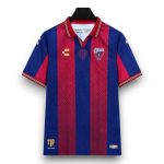 Camiseta Atlante FC 26/27 1ª equipación