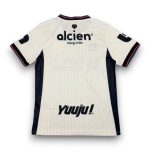 Camiseta CD Olimpia 26/27 3ª equipación