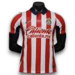 Camiseta Chivas de Guadalajara 26/27 1ª equipación