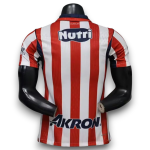 Camiseta Chivas de Guadalajara 26/27 1ª equipación
