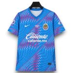 Camiseta Chivas de Guadalajara 26/27 Portero Visitante