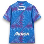 Camiseta Chivas de Guadalajara 26/27 Portero Visitante