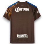 Camiseta Club América 26/27 Entrenamiento (2)