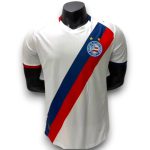 Camiseta EC Bahia 26/27 1ª equipación