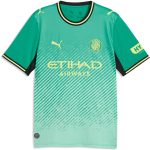 Camiseta Girona 26/27 3ª equipación