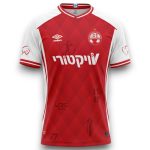 Camiseta Hapoel Be'er Sheva 26/27 1ª equipación