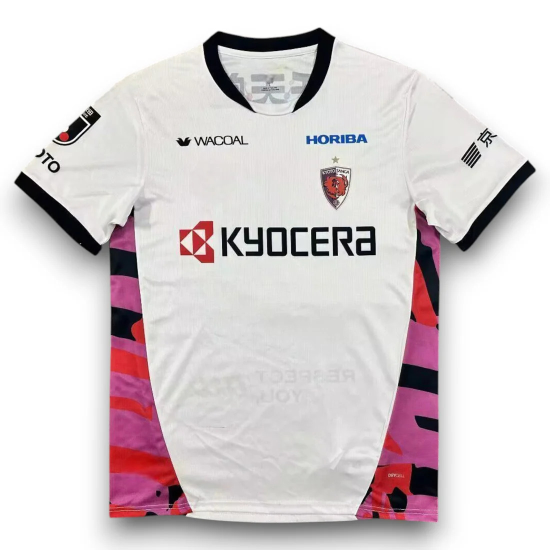 Camiseta Kyoto Sanga 26/27 2ª equipación Camiseta Kyoto Sanga 26/27 2ª equipación