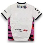 Camiseta Kyoto Sanga 26/27 2ª equipación