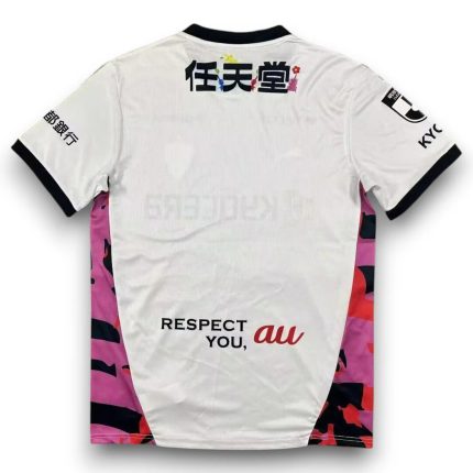 Camiseta Kyoto Sanga 26/27 2ª equipación