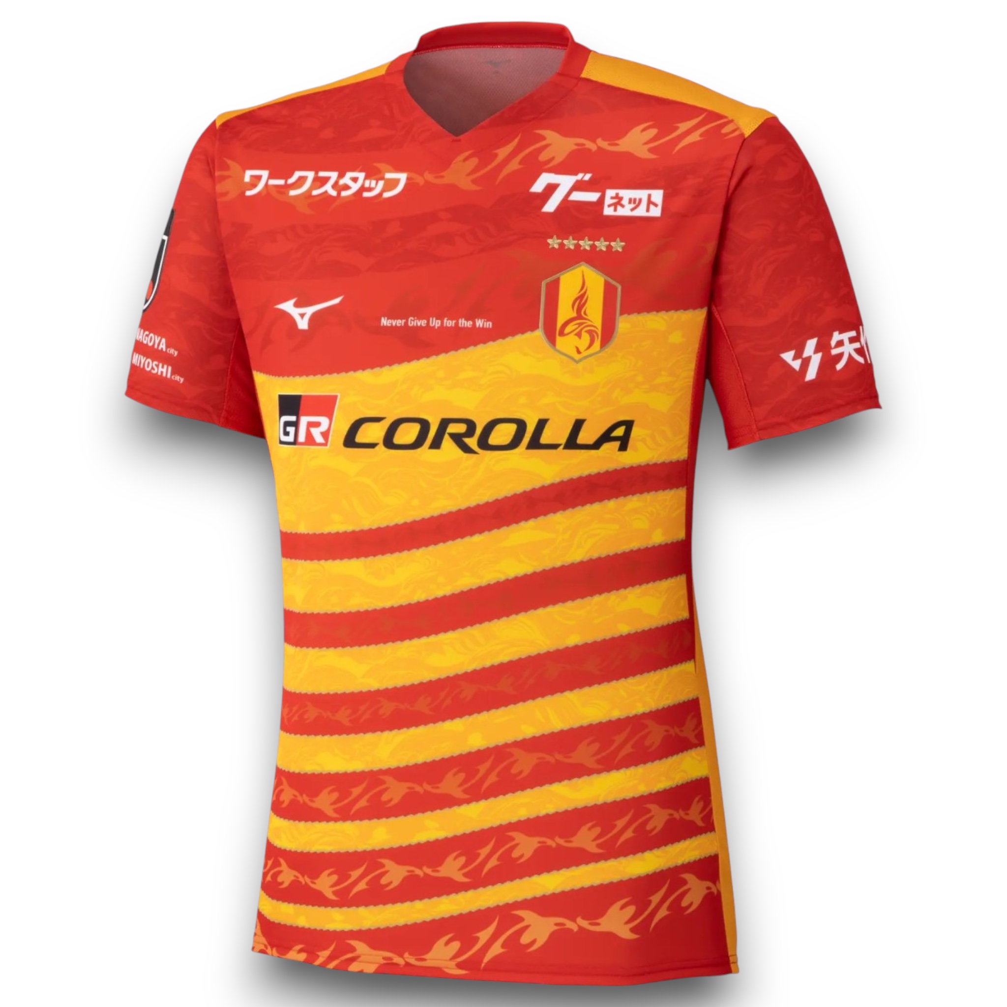 Camiseta Nagoya Grampus 26/27 1ª equipación Camiseta Nagoya Grampus 26/27 1ª equipación