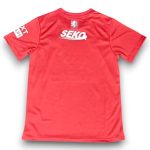 Camiseta Rangers FC 26/27 Portero Visitante