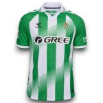 Camiseta Real Betis 26/27 1ª equipación
