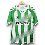 Camiseta Real Betis 26/27 1ª equipación