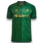 Camiseta Real Betis 26/27 2ª equipación