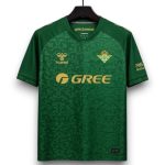 Camiseta Real Betis 26/27 2ª equipación