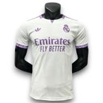 Camiseta Real Madrid 26/27 Edición Especial