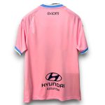 Camiseta Real Oviedo 26/27 2ª equipación