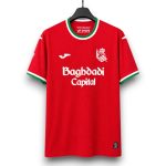 Camiseta Real Sociedad 26/27 3ª equipación